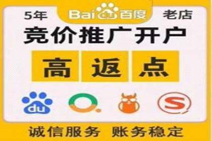 成功案例：SEM托管助力企业品牌传播